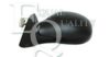 EQUAL QUALITY RS00169A Outside Mirror